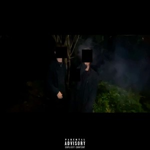 СТОЛЬКО ЛЮДЕЙ (Explicit)