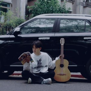 Shattered Illusion (Remix)