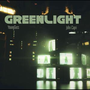 GreenLight (Explicit)