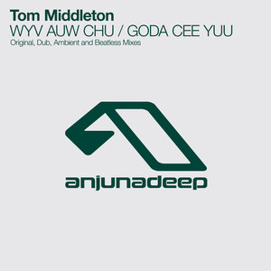 GODA CEE YUU (Dub Mix)