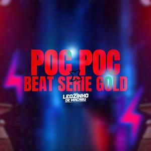 POC POC X BEAT SERIE GOLD