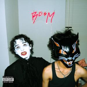 kNOckin@yodoor (with Imagine Beatz) (Live|Explicit)