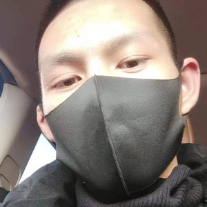 提笔写词送挽瞳你