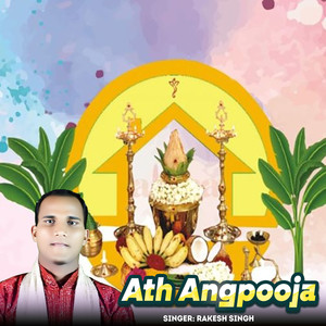 Ath Angpooja