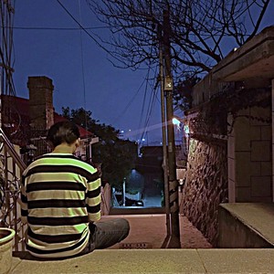 하루뒤에 (Feat. 고재성)