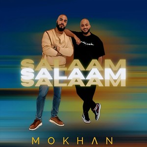 Salaam (Got My Back)