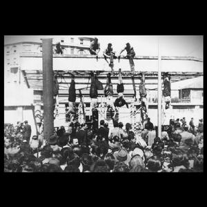 Mother Earth (feat. Alexus Yael) (Explicit)