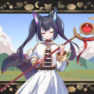 Yuusha (German Cover from 