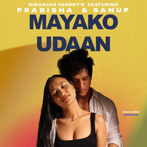 Mayako Udaan