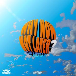 ME & YOU (feat. KUMBIE)