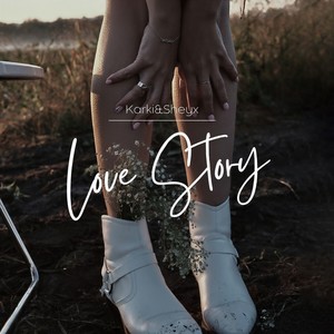 Karki - Твои глаза