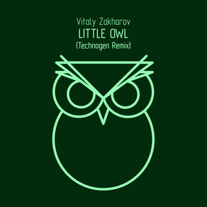 Little Owl (Remix)