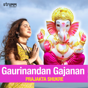 Gaurinandan Gajanan