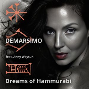 Dreams of Hammurabi