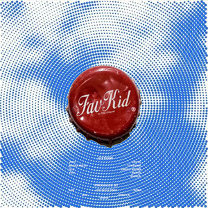 TRAPHOUSE POSSE (Explicit)