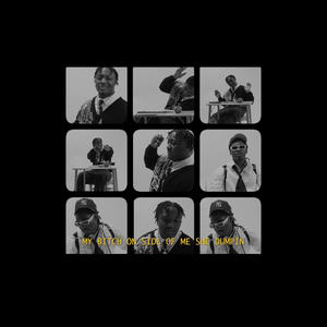 Law (feat. Kashhhkarii) (Explicit)