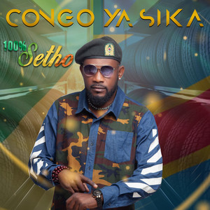 Congo Ya Sika