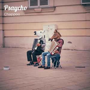 Psaycho (Explicit)