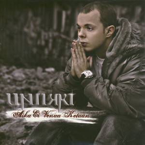 Vankina täs maailmas