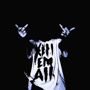 dmtboy - Чо (Explicit)