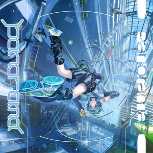 ただ、君のままで