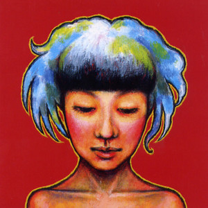 표현 (Feat. T′ache Of Side-B) (Expression)