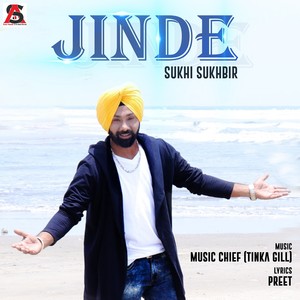 Jinde