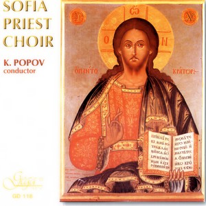 Variations Brillantes On A Theme From Herold's Ludovic