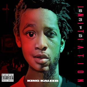 Initiation (Explicit)