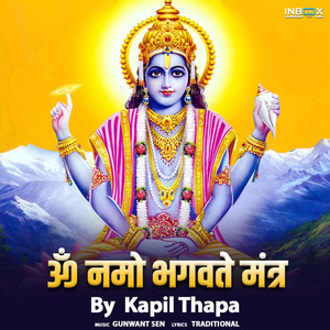 Om Namo Bhagavate Mantra