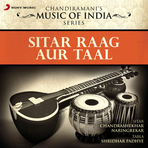 Sitar Raag Aur Taal