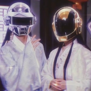 千年等一回 (电鳗版)