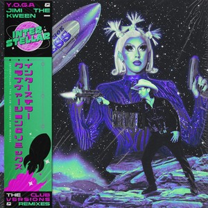 Interstellar (Ra Ta Ta) (Chores Remix)