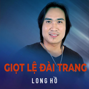 Long Hồ - Mưa rừng