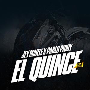 El15(feat. Pablo piddy) (Explicit)