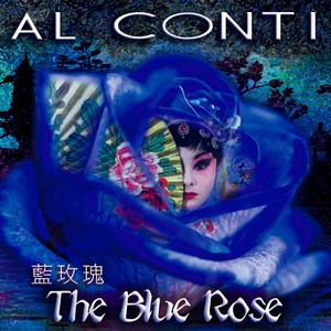 The Blue Rose