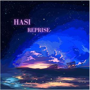 Hasi Reprise