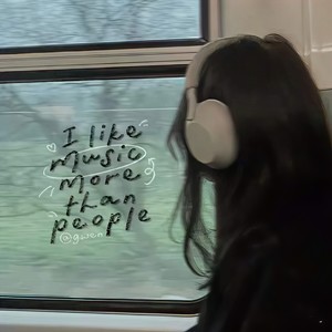 半糖记 - Lonely Dance