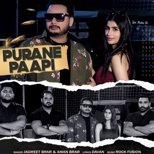 PURANE PAAPI