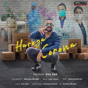 Harega Corona