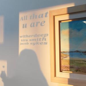 All that u are(feat. Kira Smith & Jacob Sykes) (Explicit)