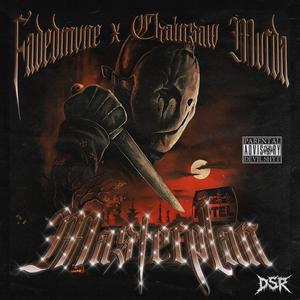 MASTERPLAN (feat. FVDXDMVNE) [Explicit]