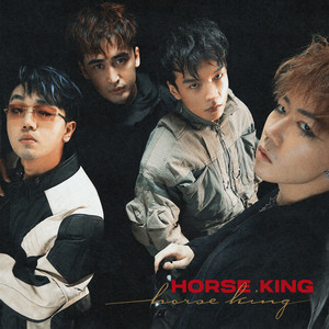 马王HorseKing - 破晓黎明 (OUTRO)