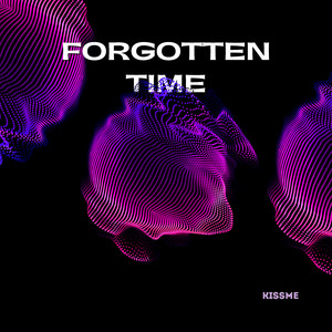 Ой мама (Explicit)