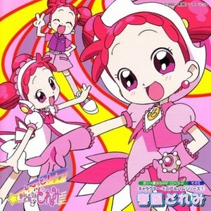 乙女は急に止まれない