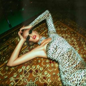 Твоё Тело (Explicit)