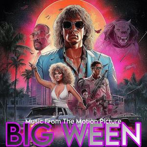The Song For The Movie
