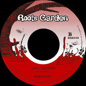 Jah Works, We Tek Up(Vocal)