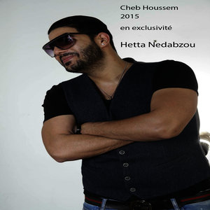 Hetta Nedabzou (2015)
