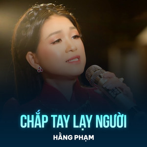 Chắp Tay Lạy Người